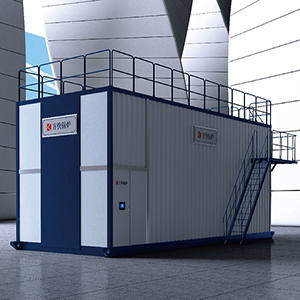 常压热水锅炉（H7）