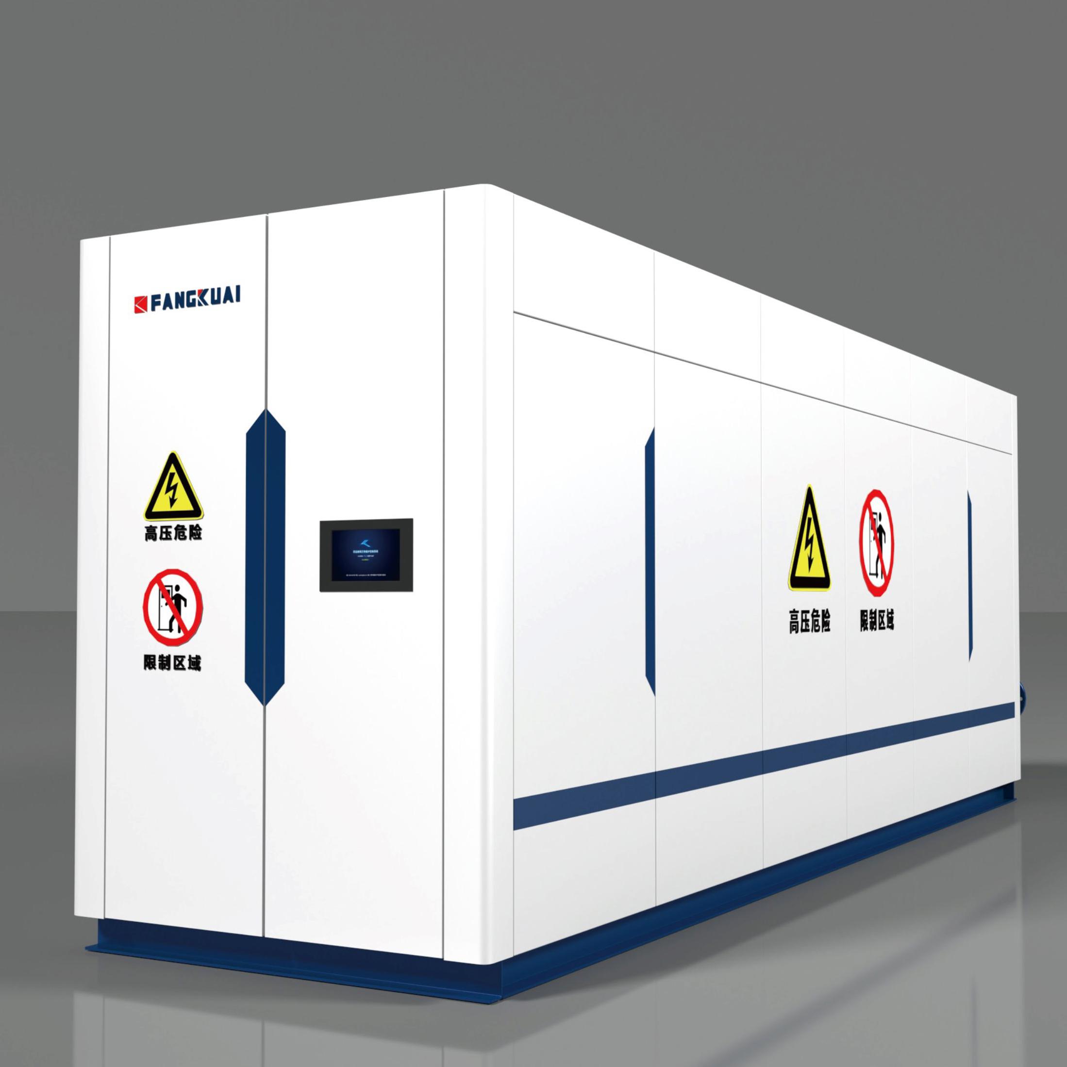 电极真空热水锅炉