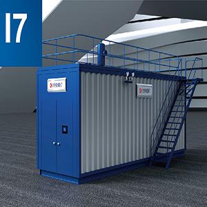 承压热水锅炉（I7）